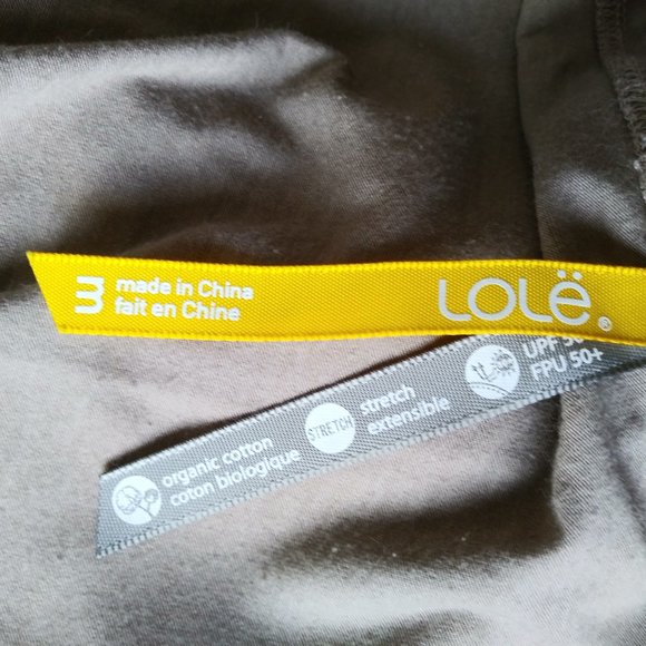 Lole Organic Skirt - Picture 8 of 8